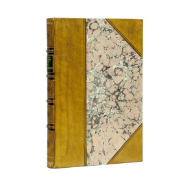 Шуазель-Гуфье. С. Воспоминания об императоре Александре I и императоре Наполеоне I графини Шуазель-Гуфье.