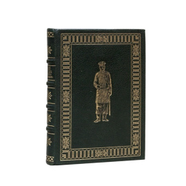 Печатано по распоряжению Штаба отдельного корпуса жандармов. Общий состав управлений и чинов отдельного корпуса жандармов.