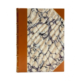 Козлов П.К. Тибет и Далай-Лама.