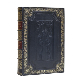 Поэзия Армении с древнейших времен до наших дней в переводе русских поэтов ред. Валерия Брюсова