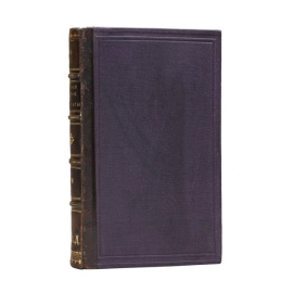 Ролен-Жекмен М.Г., Грин Ф.Д., Диллон Э., Диев А. и др. Сборник `Положение армян в Турции до вмешательства держав в 1895 году`.