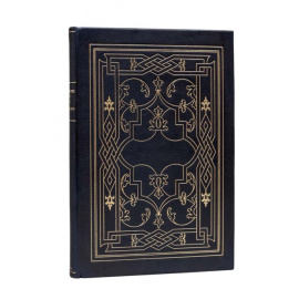 Беляев Н.Т. О булатах.