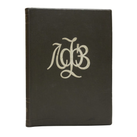 Вводная статья Данько Е.Я. Государственный фарфоровый завод им. М.В. Ломоносова. Художественный фарфор. Каталог.