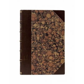 Ланге П.В. Опыт исследования конструкции охотничьих ружей. Дробовики, экспрессы высокого давления, тройники