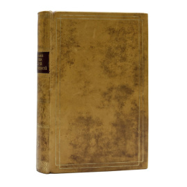 Борисов В. Описание города Шуи и его окрестностей.