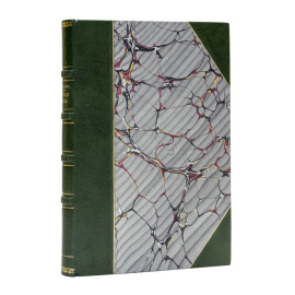 Пылаев В.А. Гатцук А. Конволют: Старая Русса. Исторический очерк города и Старина русской земли