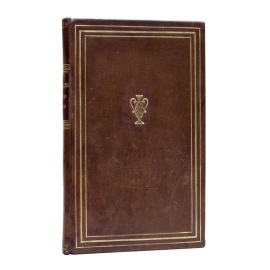 Туманов А.Б. Описание грузинского города Гории.