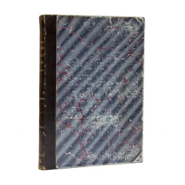 Городков Г.И. Адмиралтейские ижорские заводы. Юбилейное издание