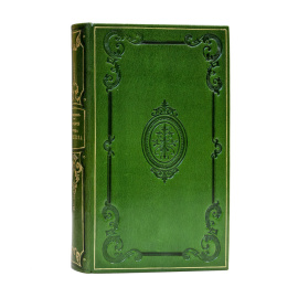 Никитин П. История города Смоленска. 1847.