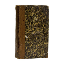 Галич А.И. История философских систем.