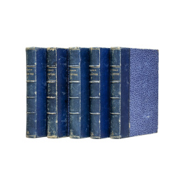 Лермонтов М.Ю. Сочинения в 5 томах