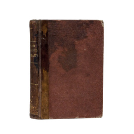 Ак-ков Д. Записки московского охотника о комнатных певчих птицах.