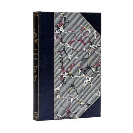 Желябужский И.А. Предисл. Д. Языков Записки Желябужского с 1682 по 2 июля 1709.