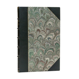 Корсаков А.Н. Село Коломенское.