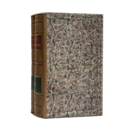 Всеволодов Вс. Курс скотоводства в 2-х томах