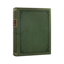 Курбатов В.Я. Сады и парки. История и теория садового искусства