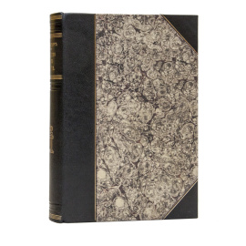 Сергеич П. Искусство речи на суде.