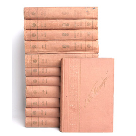 Полное собрание сочинений Льва Толстого в 24 томах (комплект из 12 книг)