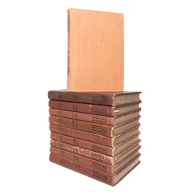 Литературная энциклопедия (комплект из 10 книг)