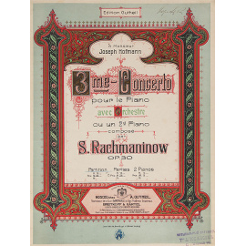 С. Рахманинов. 3-й Концерт для фортепьяно. Соч 30. Партитура