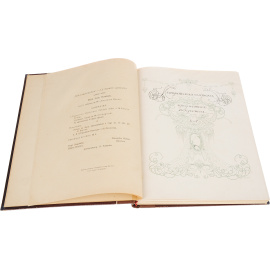 Мир искусства. Ежемесячный иллюстрированный художественный журнал. Три выпуска за 1904 год. №4, 1 и 10.