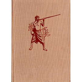 К охотникам за черепами