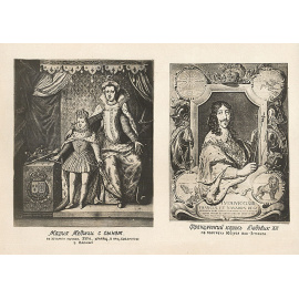 Набор фотоиллюстраций по гражданской истории. Тема: расцвет абсолютизма во Франции