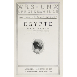 Общая история искусства. Египет