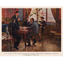 Александр Викторович Моравов