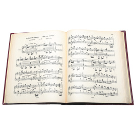 Клавир оперы М. Глинки "Руслан и Людмила"