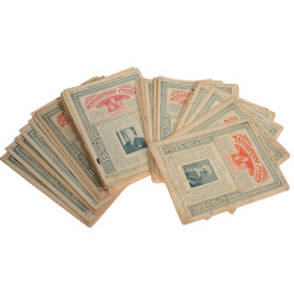 Задушевное слово. Журнал для старшего возраста, 1912 - 1913 год, №№ 2-30,32-38,40-51 ( комплект из 48 журналов)