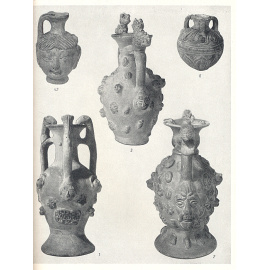 Хотанские древности