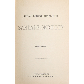 Йохан Людвиг Рунеберг. Собрание сочинений (комплект из 2 книг)