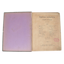 Клавир оперы Ж. Бизе "Кармен"