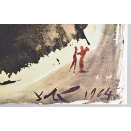 Сальвадор Дали "Великий потоп на земле". Литография из серии "Biblia Sacra". Rizzoli, Италия, 1967 год