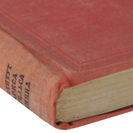 Философские тетради