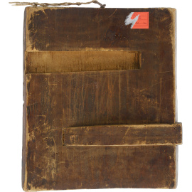 Икона "Святой Николай Чудотворец". Дерево, роспись, золочение. Российская империя, конец XIX века