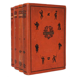 Вильям Шекспир. Избранные сочинения в 4 томах (комплект из 4 книг)