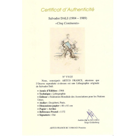 Источник. Сальвадор Дали. Серия "Божественная комедия". Цветная гравюра, 1964 год