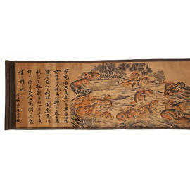 Тигры. Гравюра, свиток. Китай, первая половина ХХ века