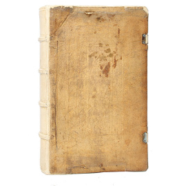 Иудейские древности. Иудейская война. Против Апиона. Издание 1524 года. Редкость