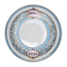 Чашка с блюдцем "Москва". Фарфор, крытье, деколь с подрисовкой, позолота. Дмитровский фарфоровый завод, Вербилки, СССР, 1932 - 1934 гг.