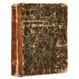 Карамзин Н.М. Записка о древней и новой России. Рукописный список