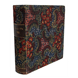 Перевал - Журнал свободной мысли (№№ 1 - 12, 1906 - 1907 гг)