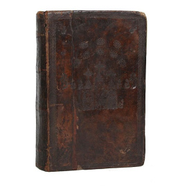 Собрание разных поучений на все воскресные и праздничные дни