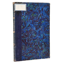 Леонид Ухтомский. Новая земля. Книга из библиотеки Великого Князя Павла Александровича. Редкость