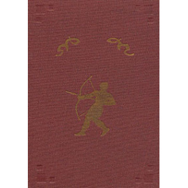 Амран. Осетинский эпос