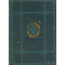 Бен Джонсон. Драматические произведения