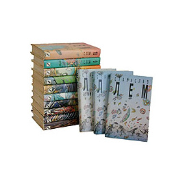 Станислав Лем. Собрание сочинений в 10 томах + 3 дополнительных (комплект из 13 книг)