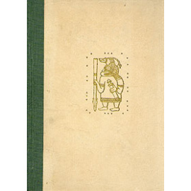 Скандинавские саги. Сага о Волсунгах